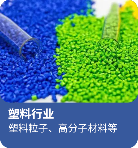组 51.png