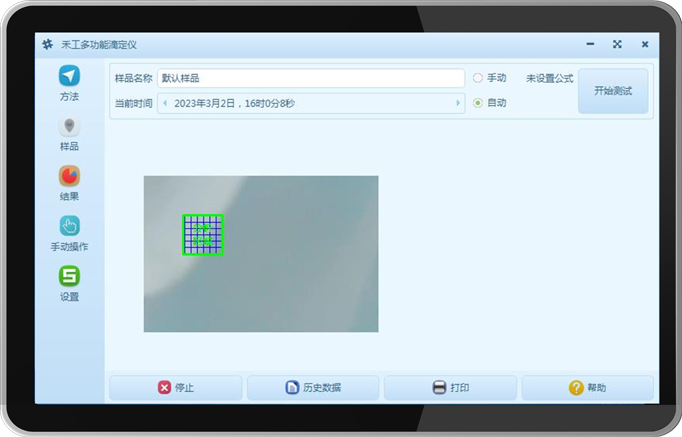 1718962167391890.png