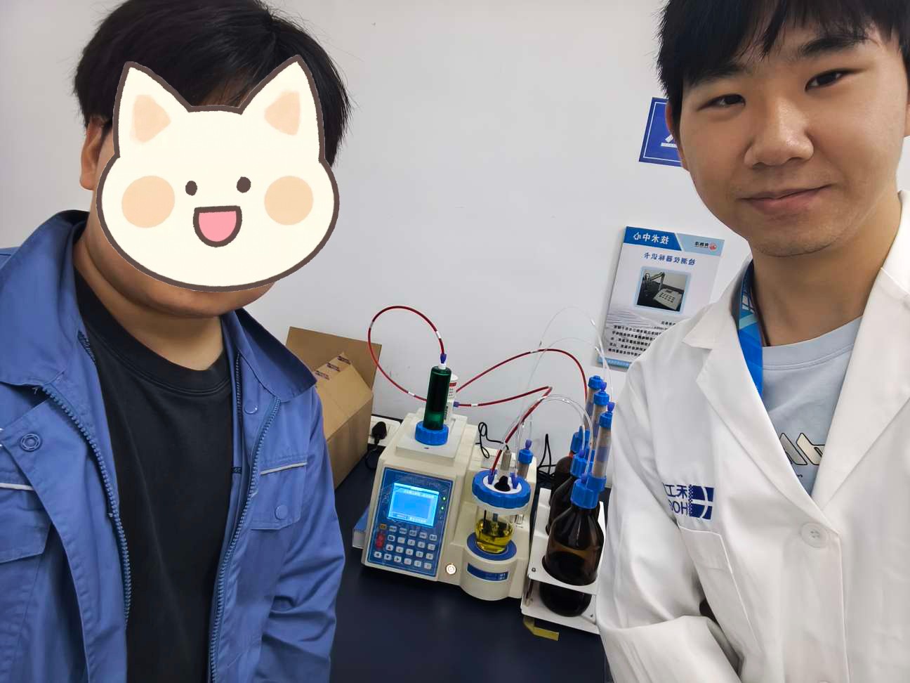 1726043537883012.jpeg