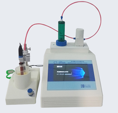 CT-1Plus型电位滴定仪