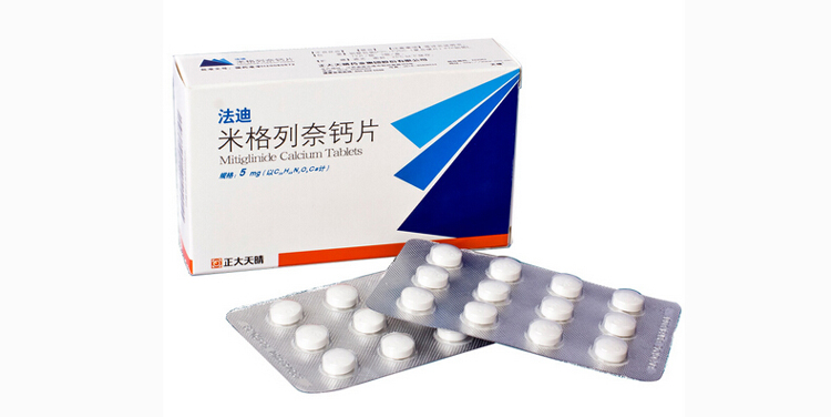 米格列奈钙片 米格列奈钙片