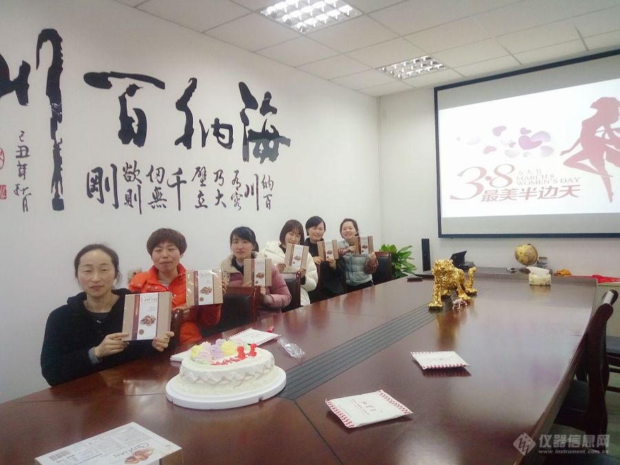 QQ图片20180308132012.jpg