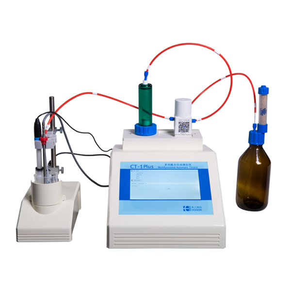 CT-1PLUS多功能全自动滴定仪