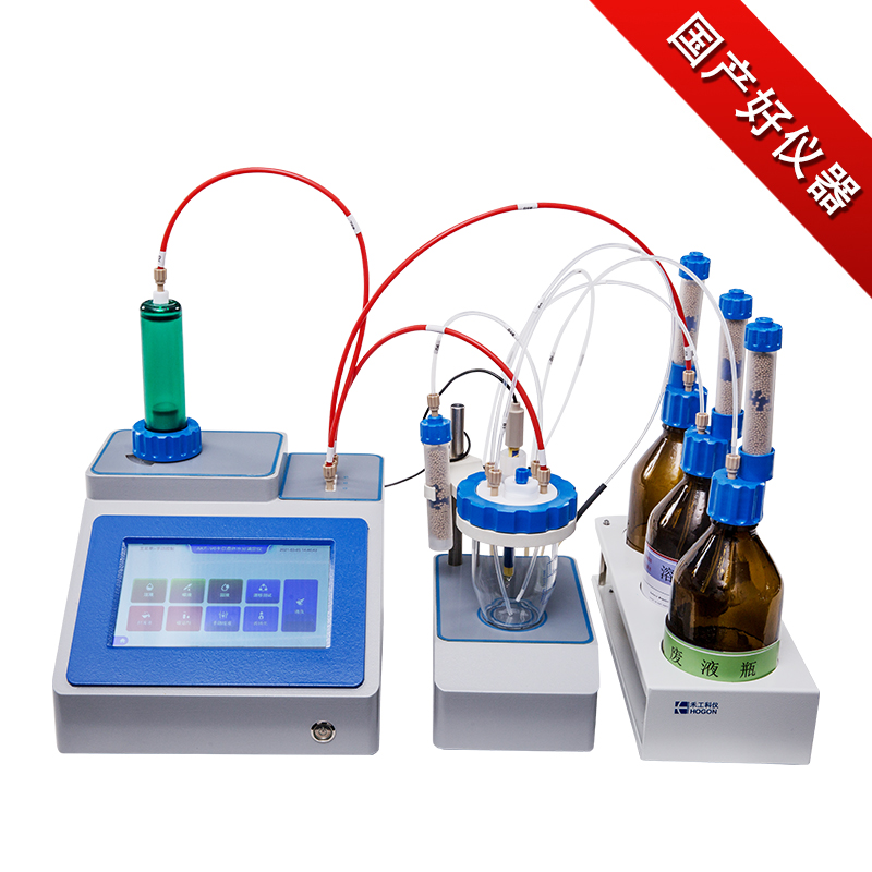 AKF-V6卡尔费休水分测定仪