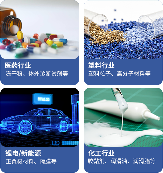 组 12.png